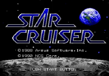 Star Cruiser (Japan) screen shot title